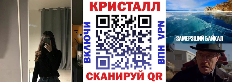блэк спрут tor  Полярные Зори  Amphetamine 97% 