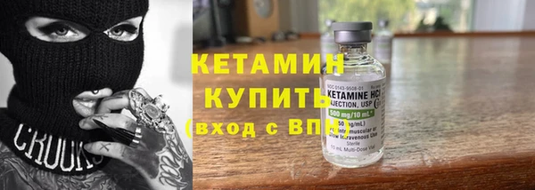 кристаллы Алзамай