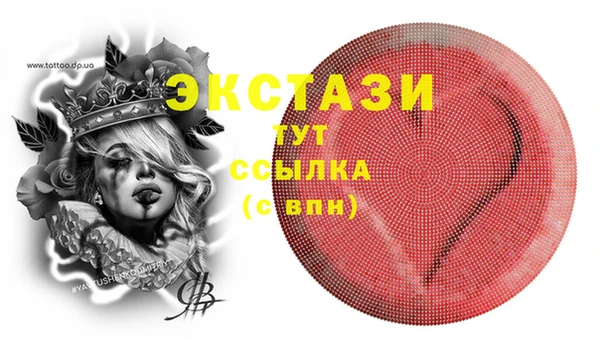 jwh Алексеевка