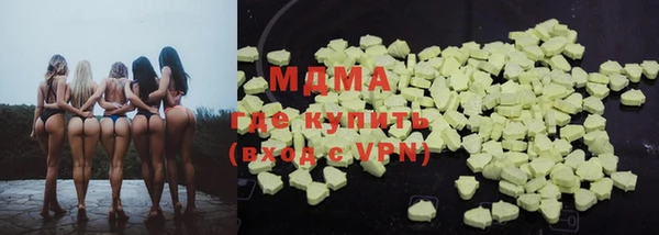 кристаллы Алзамай