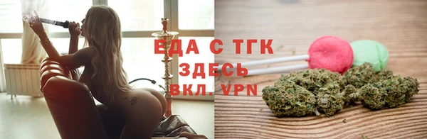 jwh Алексеевка