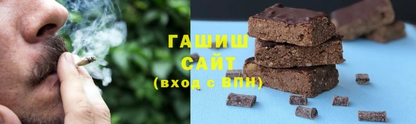jwh Алексеевка