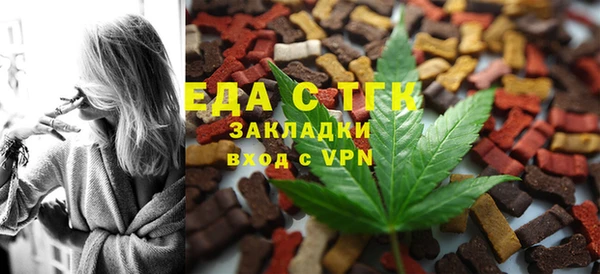 кокаин Алексин