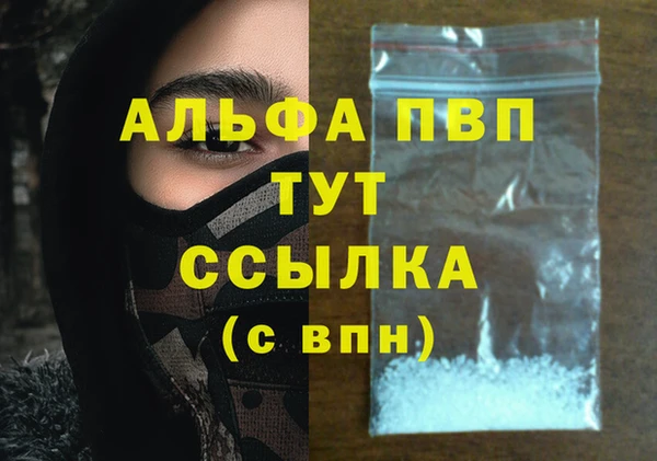 jwh Алексеевка