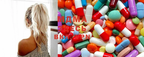 jwh Алексеевка