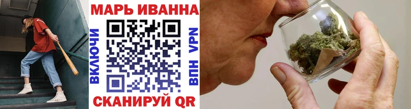 Каннабис индика Полярные Зори